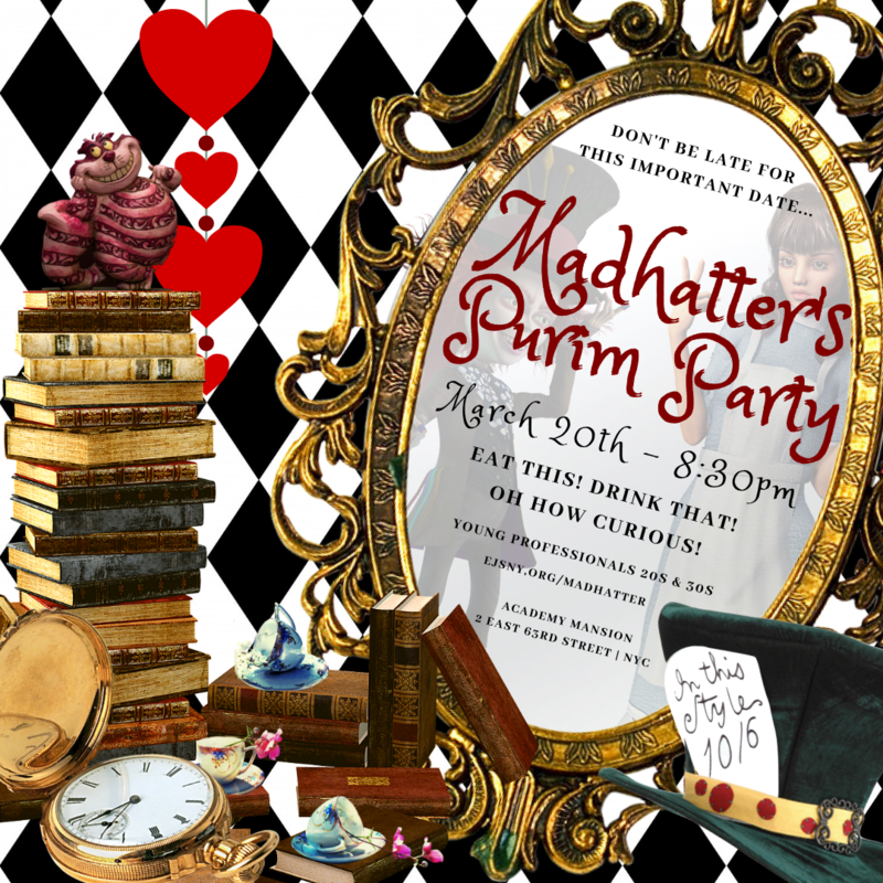 Banner Image for Madhatter's Purim Party at the Mansion